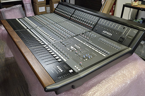 Audient ASP8024 Heritage Edition